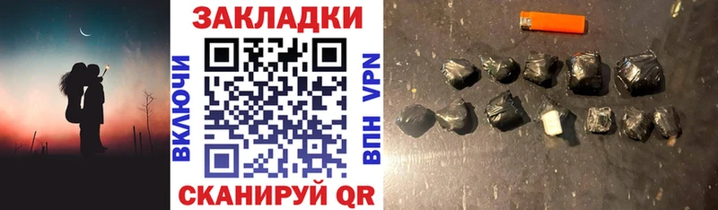 Наркошоп купить Галлюциногенные грибы  Cocaine  A-PVP  Каннабис  МЕФ  ГАШ  Кушва