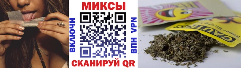 БУТИРАТ оксана  Купить  Кушва 
