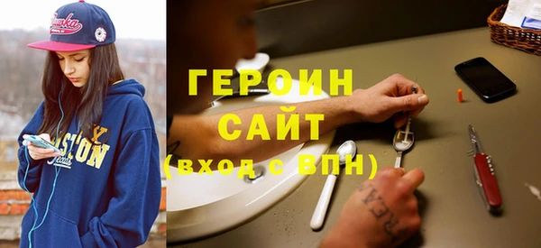 трава Алзамай