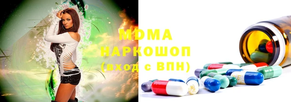 герыч Алексин
