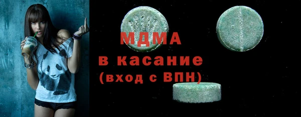 трава Алзамай