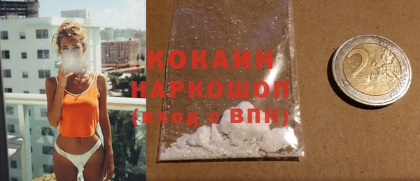 ешки Аркадак