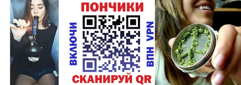 Купить закладки  Кушва  Канабис семена 